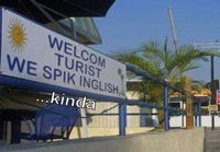 We spik inglish