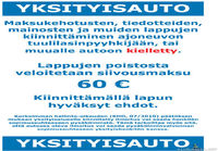 Yksityisauto