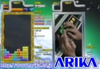 Tetris