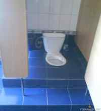 WC-istuin...