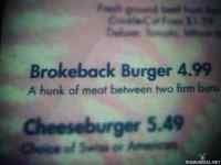 Brokeback Mountain burgeri