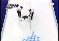 Curling