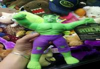 Hulk Smash