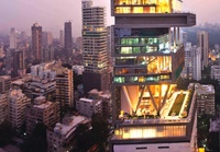 Antilia