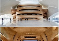 Harbin Opera House