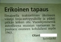 Omituinen tapahtuma