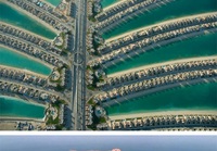 The Palm Jumeirah