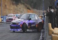 Driftaus