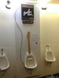 Guitar pee