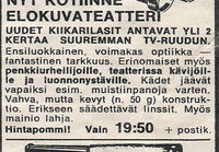 Huippu kotiteatteri