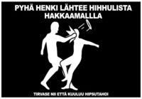 Pyhä henki