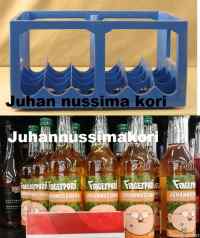 know the difference - juhannus sima juhan nussima kori