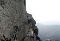 Huashan 