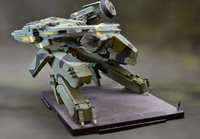 Metal Gear Rex