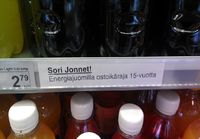 sori Jonnet!