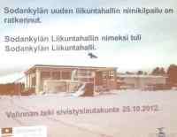 Nimikilpailu