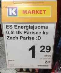 ES Energiajuoma