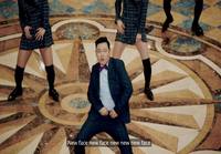 PSY - ‘New Face’