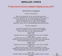 Skrillex lyrics