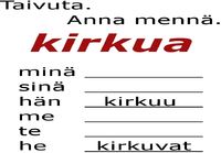 Kirkua