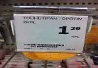 Touhutipan töpötin