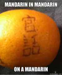 Mandarin