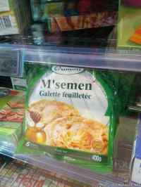 M&#039;lady - Do you want to taste M&#039;semen?