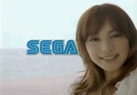 SEGA <3