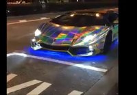 Disco lamborghini