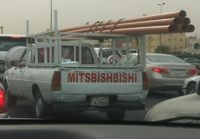 Mitsbishbishi