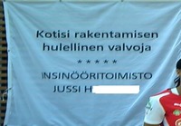 Insinööritoimisto