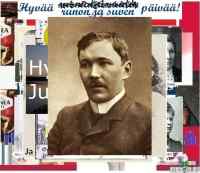 Hyvää Eino Leinon päivää eli runon ja suven päivää - Eino Leino, oikealta nimeltään Armas Einar Leopold Lönnbohm (6.7.1878, Paltamo – 10.1.1926, Hyvinkään Nuppulinna), oli suomalainen kirjailija, lehtimies ja kriitikko. Leinon laaja ja monipuolinen kirjallinen tuotanto sisälsi runoutta, romaaneja, näytelmiä, esseitä ja lehtipakinoita sekä suomennoksia ulkomaisesta kirjallisuudesta. Leino luetaan Suomen merkittävimpiin kirjailijoihin. Sekä hänen lyriikkansa että mahtavat aaterunonsa ovat vuosikymmenestä toiseen pysyneet laajojen lukijapiirien suosiossa.nnEn ilman ma lempeä elää voi;nmun äitini oli niin hellä.nMinä halajan lempeä, lämpöä, oi,nja lemmessä lämmitellä.nnMinut vihurit vieraille rannoille toi.nVilu täällä on värjötellä.nVain virret kolkot mun korvaani soi,nsuru kun oli sydämellä.nnOlen lapsi ma heleän heinäkuun,nminä kaipaan kaunista säätä.nEn kestä ma ivaa ilkkuvan suun,nen karsahan katseen jäätä.nMinä rakastan laulua laakson puun,nen tunturin tuulispäätä.n(Heinäkuun lapsi)