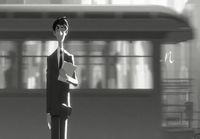 Paperman