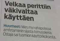 Tomusokerin myynnistä sanktiota?