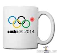 Sotshi kahvimuki