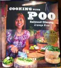 Cooking with POO - eksoottisia aasianmakuja