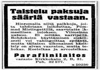 Taistelu paksuja sääriä vastaan