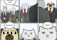 The Adventures of Business Cat