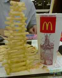 McDonalds challenge