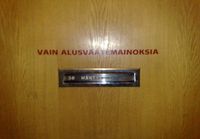 Vain alusvaatemainoksia